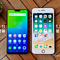 vivo V9 YouTu 拍照 (俏媽咪玩 3C) (79).png