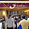 NARA Thai Cuisine 新竹巨城 SOGO 店 (44).png