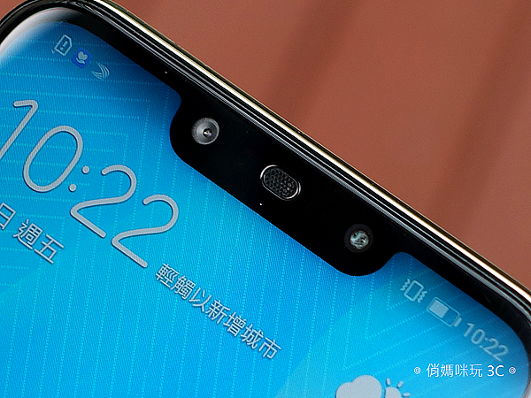 HUAWEI nova 3、nova 3i (俏媽咪玩3C) 開箱 (14).png