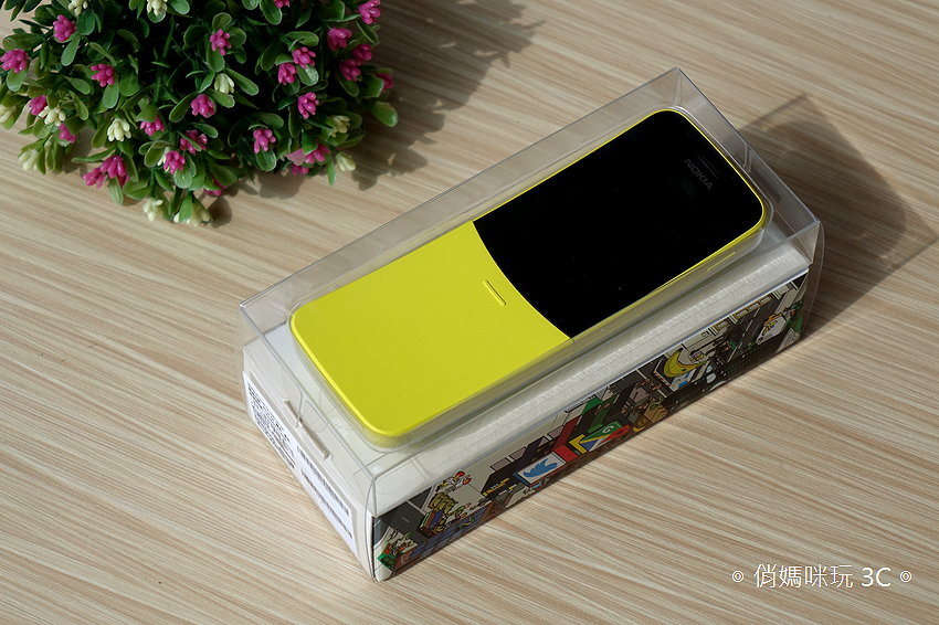 NOKIA 8110 4G 版開箱(俏媽咪玩3C) (3).png