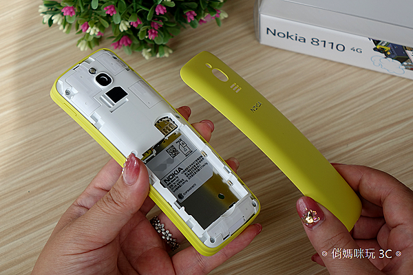 NOKIA 8110 4G 版開箱(俏媽咪玩3C) (11).png