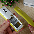 NOKIA 8110 4G 版開箱(俏媽咪玩3C) (11).png