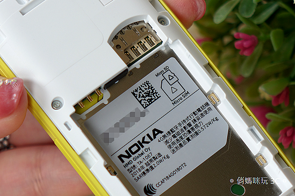 NOKIA 8110 4G 版開箱(俏媽咪玩3C) (12).png