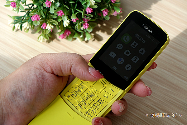 NOKIA 8110 4G 版開箱(俏媽咪玩3C) (18).png