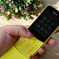 NOKIA 8110 4G 版開箱(俏媽咪玩3C) (18).png