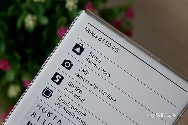 NOKIA 8110 4G 版開箱(俏媽咪玩3C) (22).png