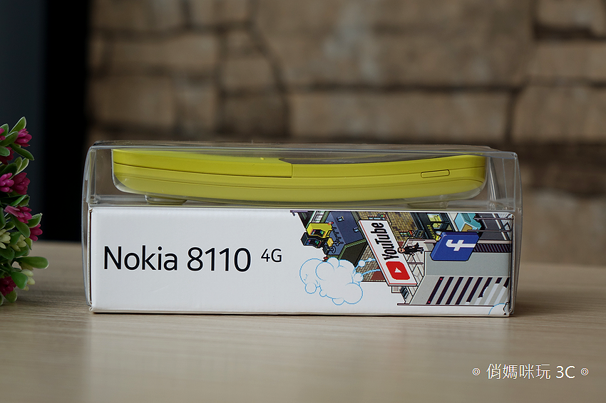 NOKIA 8110 4G 版開箱(俏媽咪玩3C) (23).png