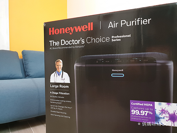 恆隆行 Honeywell 黑豹HPA600BTW 超智能抗菌空氣清新機 (俏媽咪玩 3C) (34).png