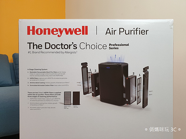 恆隆行 Honeywell 黑豹HPA600BTW 超智能抗菌空氣清新機 (俏媽咪玩 3C) (35).png