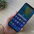 HUAWEI Mate 20 Pro 開箱 (俏媽咪玩 3C) (2).png