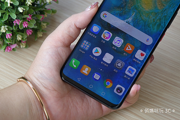 HUAWEI Mate 20 Pro 開箱 (俏媽咪玩 3C) (3).png