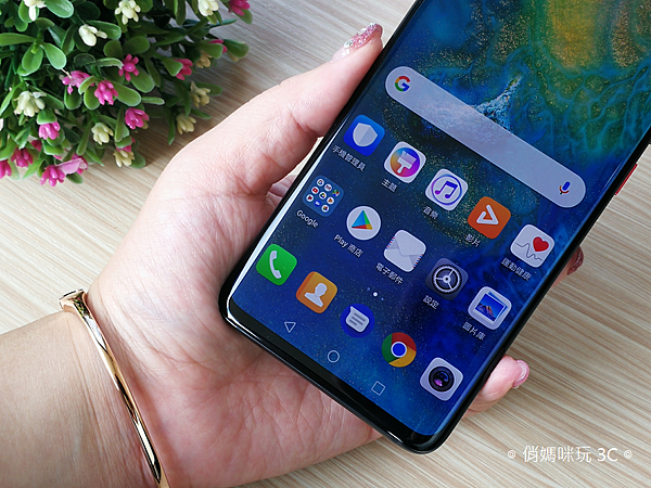 HUAWEI Mate 20 Pro 開箱 (俏媽咪玩 3C) (11).png