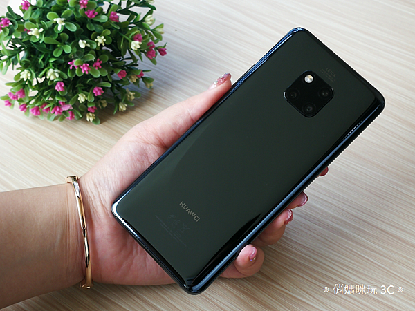 HUAWEI Mate 20 Pro 開箱 (俏媽咪玩 3C) (12).png