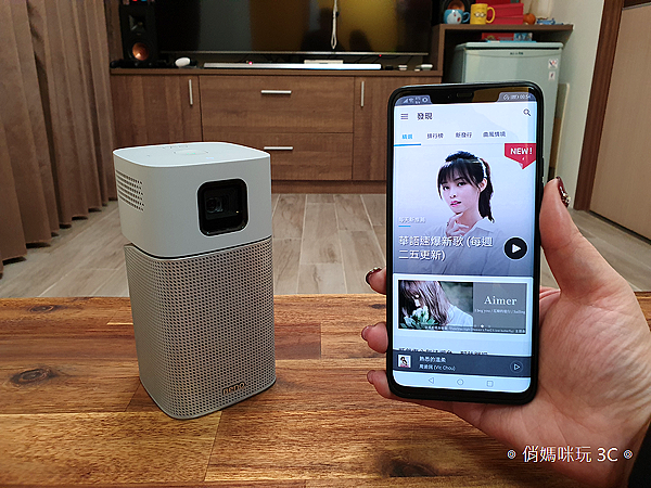 明碁 BenQ GV1 無線行動投影機開箱 (俏媽咪玩3C) (7).png