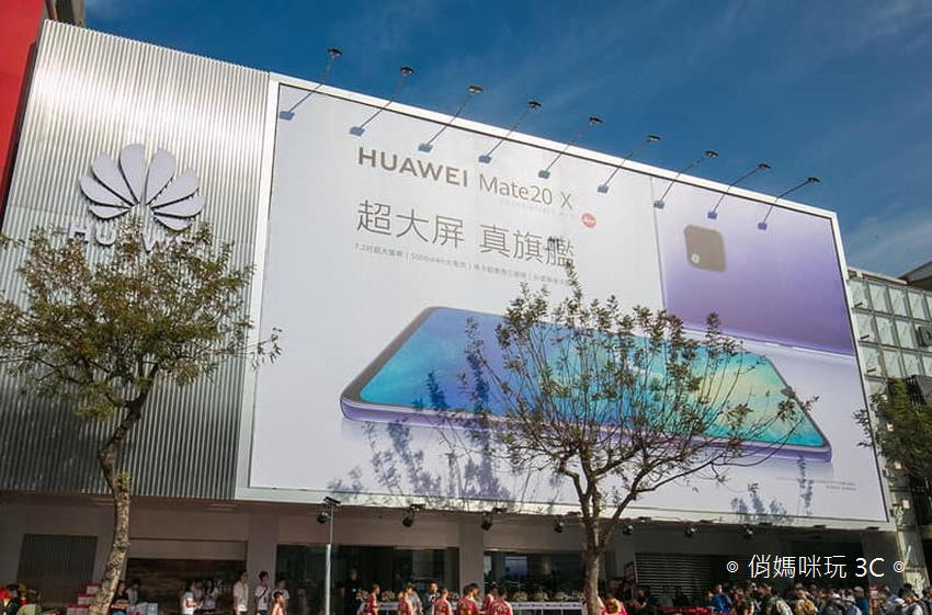 高雄新崛江 HUAWEI 華為品牌體驗服務店 (7).png