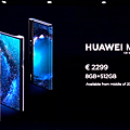 最薄折疊螢幕手機 HUAWEI Mate X (23).png