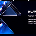 最薄折疊螢幕手機 HUAWEI Mate X (8).png