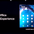 最薄折疊螢幕手機 HUAWEI Mate X (17).png