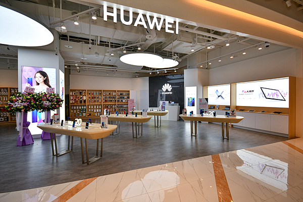 HUAWEI 台北大直 ATT 4 Recharge 品牌體驗店 (俏媽咪玩 3C) (2).png