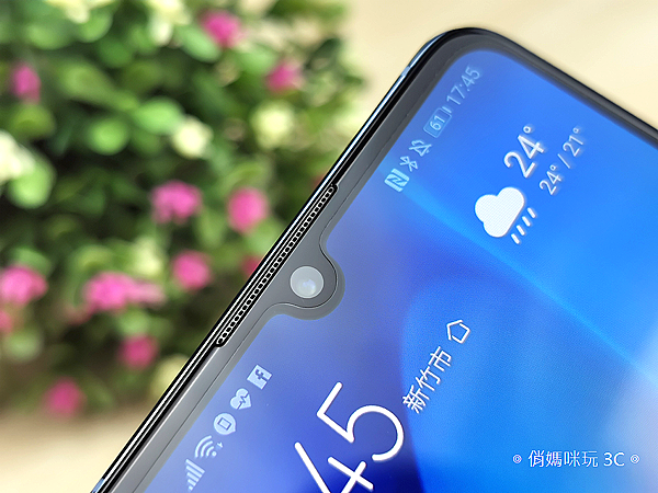 HUAWEI P30 開箱 (俏媽咪玩 3C) (10).png