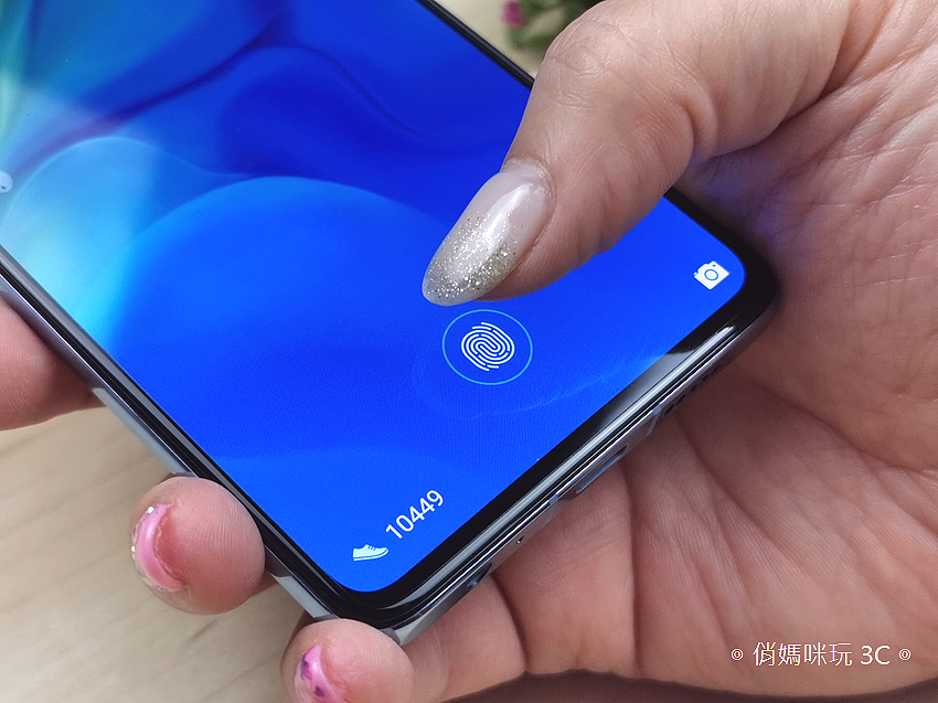 HUAWEI P30 開箱 (俏媽咪玩 3C) (12).png