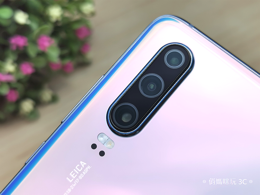 HUAWEI P30 開箱 (俏媽咪玩 3C) (17).png