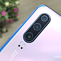 HUAWEI P30 開箱 (俏媽咪玩 3C) (17).png