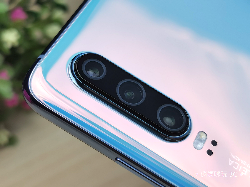 HUAWEI P30 開箱 (俏媽咪玩 3C) (18).png