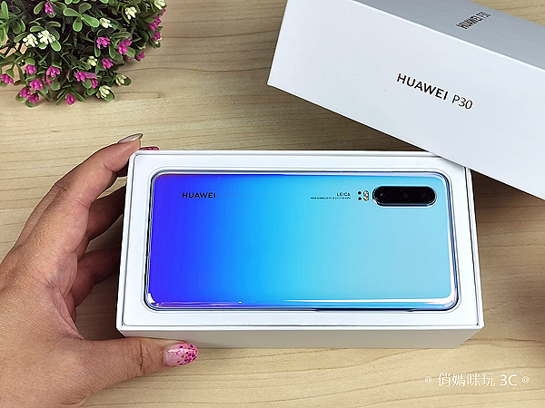 HUAWEI P30 開箱 (俏媽咪玩 3C) (19).png