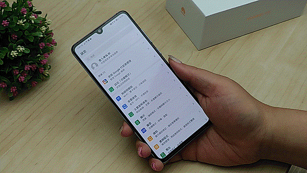 HUAWEI P30 上滑回首頁 (俏媽咪玩 3C).gif
