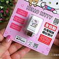 PhotoFast AutoPhotoBackup 備份方塊  Hello Kitty 授權版開箱 (俏媽咪玩 3C) (3).png