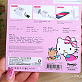 PhotoFast AutoPhotoBackup 備份方塊  Hello Kitty 授權版開箱 (俏媽咪玩 3C) (6).png