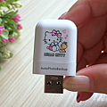 PhotoFast AutoPhotoBackup 備份方塊  Hello Kitty 授權版開箱 (俏媽咪玩 3C) (10).png