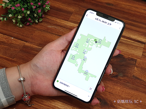 iRobot Roomba i7+ 掃地機器人開箱 (俏媽咪玩 3C) (50).png