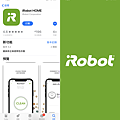 iRobot Roomba i7+ 掃地機器人開箱 (俏媽咪玩 3C) (54).png