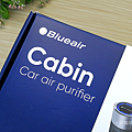 Blueair Cabin P2i 車用空氣清淨機 (俏媽咪玩3C) (22).png