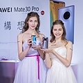 【HUAWEI】HUAWEI Mate30 Pro 暨 全場景生活圈記者會_現場照片1.jpg