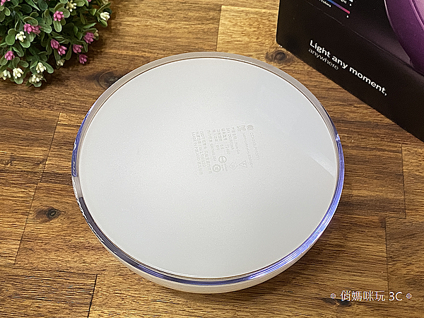 飛利浦 Hue 智慧燈泡、Hue Go 以及 Hue 燈帶開箱 (俏媽咪玩 3C) (27).png