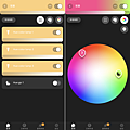 飛利浦 Hue 軟體 APP 畫面 (俏媽咪玩 3C) (6).png