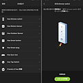 飛利浦 Hue 軟體 APP 畫面 (俏媽咪玩 3C) (7).png