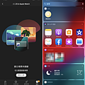 飛利浦 Hue 軟體 APP 畫面 (俏媽咪玩 3C) (10).png