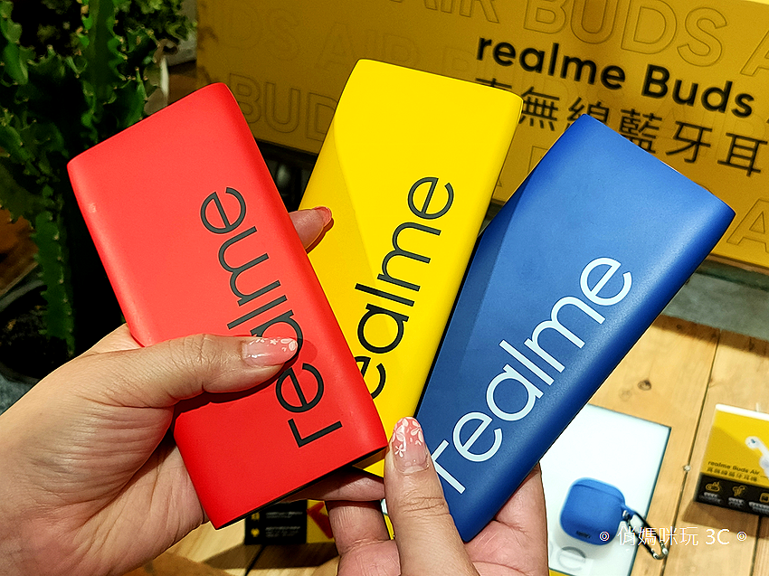 18W realme 快充行動電源 (俏媽咪玩 3C) (5).png