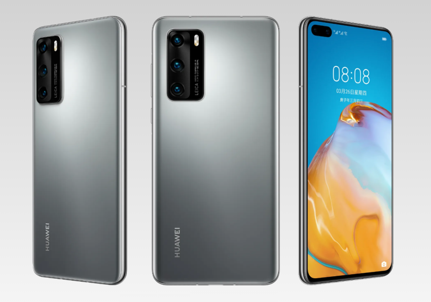 HUAWEI P40 (俏媽咪玩 3C) (5).png