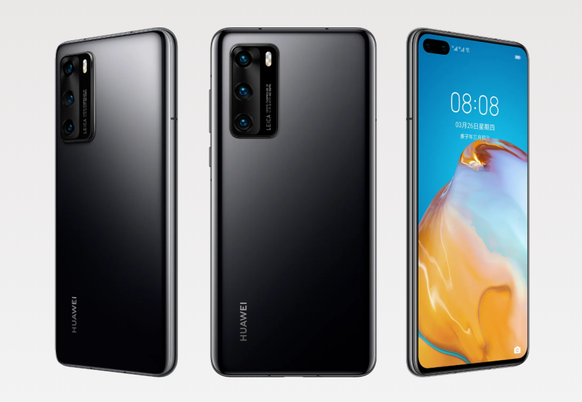 HUAWEI P40 (俏媽咪玩 3C) (4).png