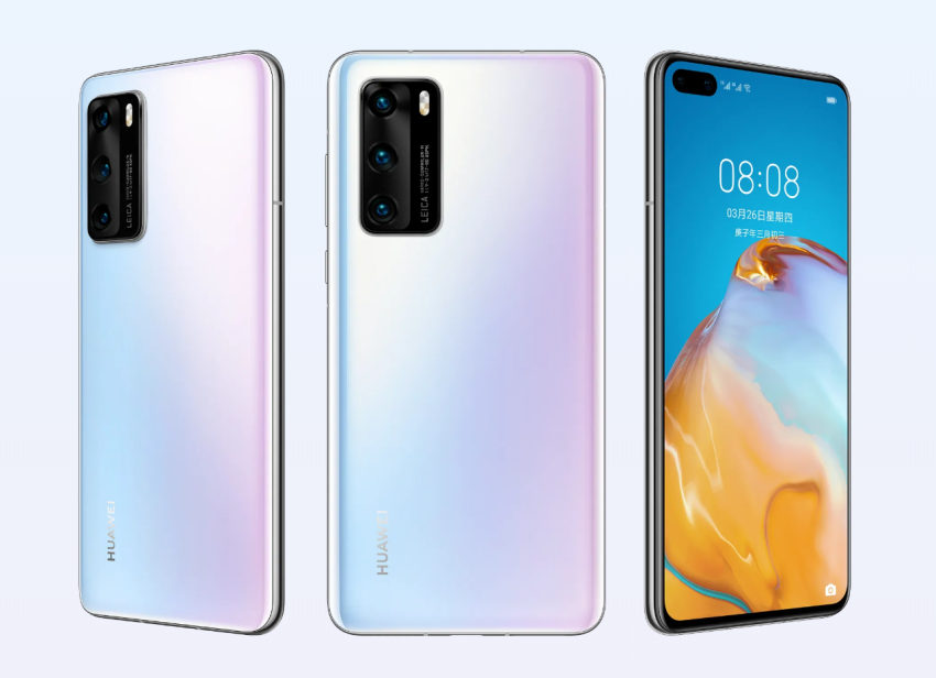 HUAWEI P40 (俏媽咪玩 3C) (6).png