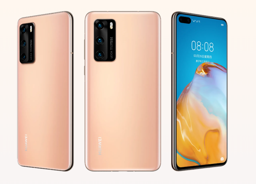 HUAWEI P40 (俏媽咪玩 3C) (8).png