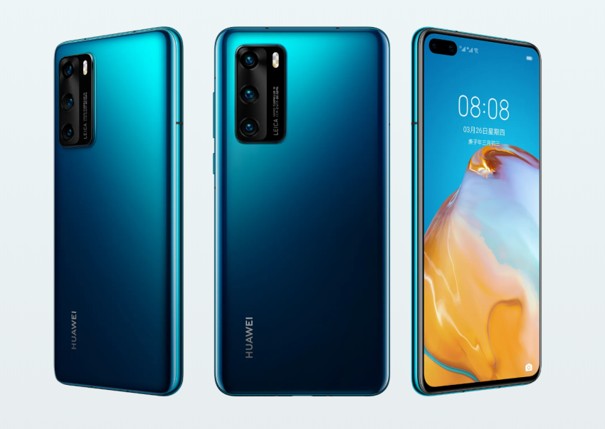 HUAWEI P40 (俏媽咪玩 3C) (7).png