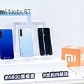 購買超值入門機Redmi Note 8T的4GB+64GB,售價新台幣5,299元,即可獲贈小米商城mi.com新台幣500元現金券乙張.jpg