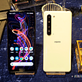 夏普 SHARP AQUOS R5G (俏媽咪玩 3C) (2).png