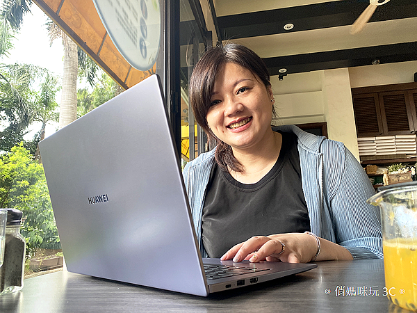 HUAWEI MateBook D14D15 筆記型電腦開箱 (俏媽咪) (47).png